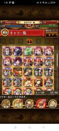 海賊レベル25　虹石24　☆6 11