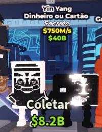 Cash or Card🖤☯750M☯🖤ブレインロットを盗む　即購入⭕️