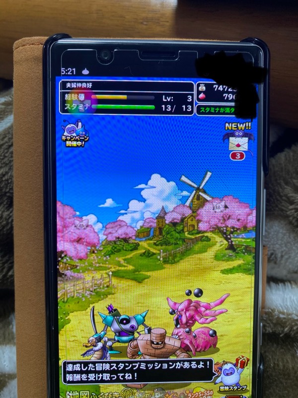 Dqmsl ジェム15 6万個以上 Dqmslのアカウント売買サイト