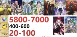 2垢🚀画像のキャラは所持中🚀聖晶石5800-7000個🚀果実400-600個
