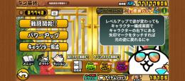 絶対に損しません👍