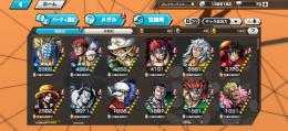 ローキッド60.キラーLv100❗️石100↑星4かけら120↑