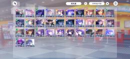 まふゆ推し CR120 引退垢 廃課金 WL200称号 チャレライ41万 真･皆伝550↑
