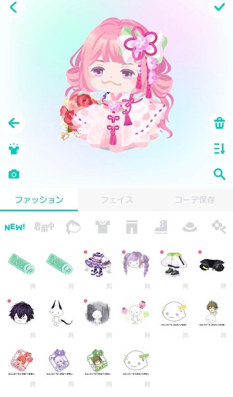 出品画像