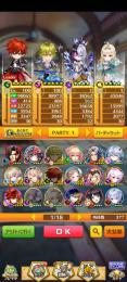 全未進行 初期アカウント ジュエル61000個(＋63300個) 12周年コンプ