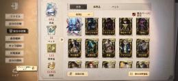 古参垢‼️夜光フクロウ、エクソシスト、海神の冠、アマツバメ、黒い鼻、描かれた女など‼️