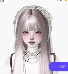 美形アバ＋コスアバ(引退垢) 格安