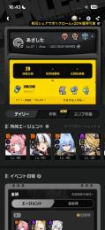 即購入OK！