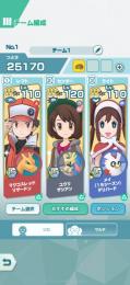 ゼクロムやリザードンなど