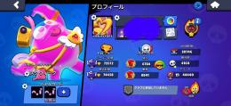 引退垢 提案ください🔥