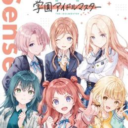 🍪ジュエル8200  代行 パック可 複数可 Android/IOS 最速 🍪
