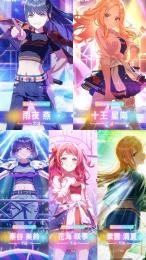 【初期垢】石62300個 フェス限定5種 雨夜燕1凸+十王星南+秦谷美鈴+SSR29種 ガチャチケ多