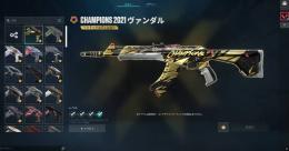 チャンピオンズ2021セット vctバタフライナイフ