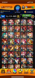 モンスト廃課金　引退垢