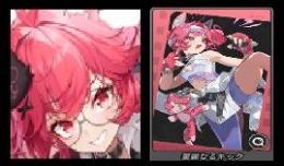 ナナリ+ナナリスキン