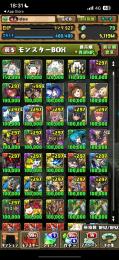 昔のコラボキャラ多数！！