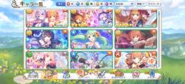 本日削除予定！早い者勝ち！迅速対応します！プリコネ廃課金5年間アカウント強キャラあり