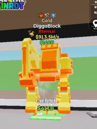 ディゴブロック