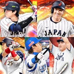 初期垢  ｴﾅｼﾞｰ 309個  S30人  打 大谷   吉田正尚  代打 新井  中島