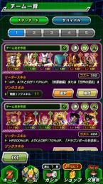 引退　早い者勝ち　