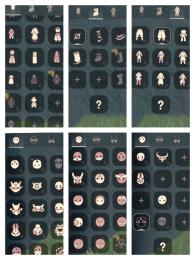 ★最安値★星の王子さま〜 ★人気アイテム多数アカウント★
