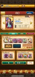 引退します。