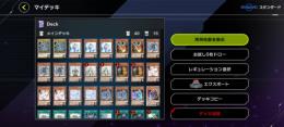 39000円出品画像3