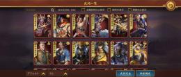 少納言