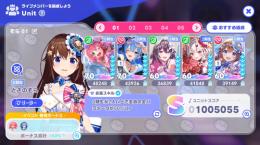 【格安】⭐︎5x15 水着ミコメット0期生パ