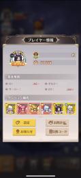 戦力5500k↑ VIP7 Lv111
