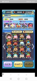 引退アカウント　3アカウント　Yポイント16万超