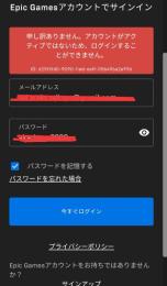 ま、　　　、　固さだわなさまさまさまなさますなさまなさまざかなかわげてごなさわなが　　ま