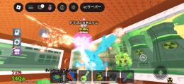 🔥格安🔥💎ドラゴンカネローニ変異つき1.1B