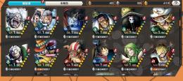 ランク6 ニカ