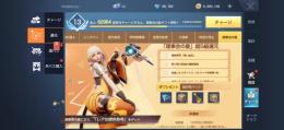 ﾄﾞﾗﾌﾞﾗニドホなどあり！
