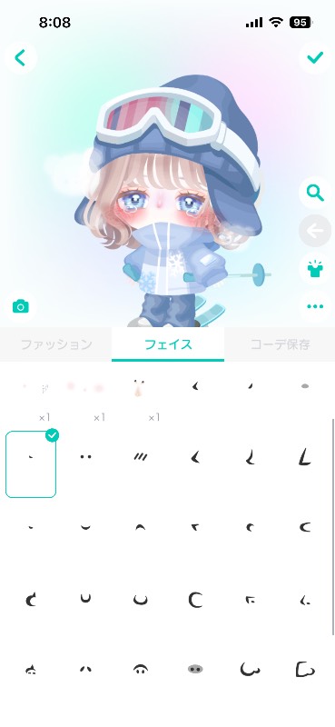 出品画像