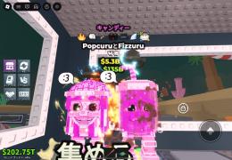 ランカーに物凄く刺さる！！キャンディポップコーンコーラ🍬5.3B⭐️
