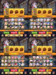 リセマラ　ユベル　メリオダス　赤髪の解放者　アルタ　ユノス　竜杖斧ハルジオン