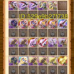 ★滅剣ルシファー ★滅剣ネルガル×2 ★滅剣 皇龍 ★神剣メビウス ★未進行 