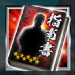 らぶちん様専用