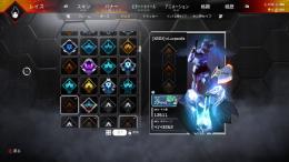 【⚠️XBOXのみ】レイス万キル スパレジェ6種 引退垢