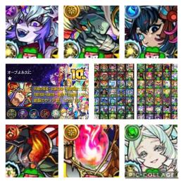 【廃課金】アーキレット🍀16🏆禁忌EX 5種運極🏆天魔22回制覇🏆ガチャ限開運運極🏆