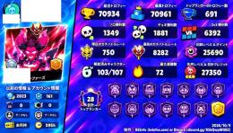  ⑨🌈全額保証付き🌈🏆70934⬆️😈最高マスター😈🦺安全性自信あり🦺