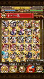 ギャバンlv150！ニカゾロ&ロキlv120！フェス限多数所持！