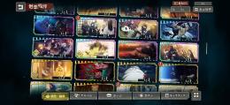 領域五条+宿儺+乙骨その他ssrガチャ石2.6万個ssrチケット一枚/廻想10〜30