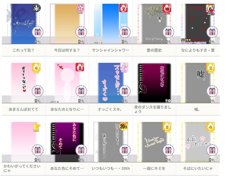 出品画像