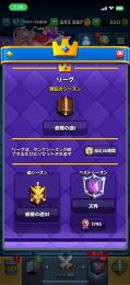引退天界垢🟣