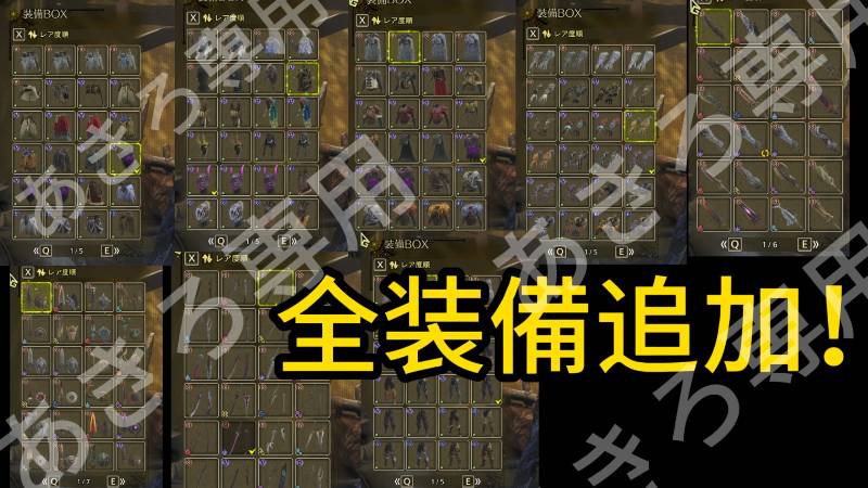 出品画像