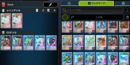 【破格】三幻神ロイヤル加工　灰流うらら2枚、絵違いアポロウーサロイヤル加工など