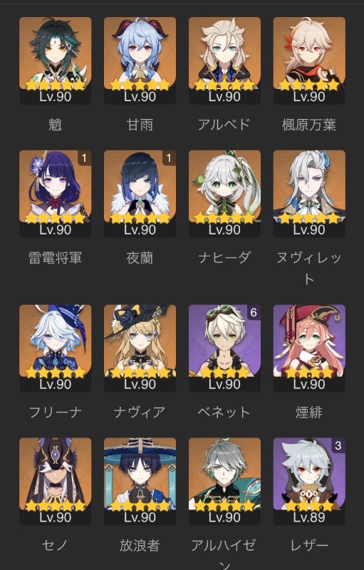 出品画像